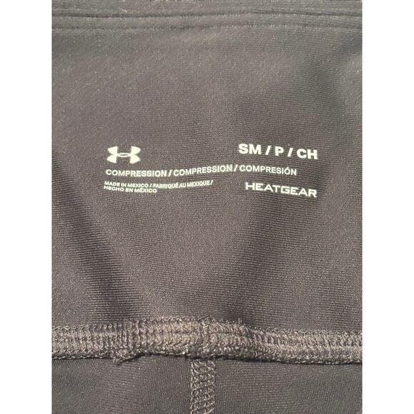 Under Armour Dark Gray Compression Leggings with Animal Print, S - Picture 6 of 7
